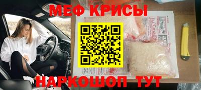 Альфа ПВП Бугуруслан