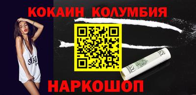 скорость Будённовск