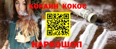 скорость Будённовск