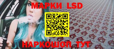 скорость Будённовск