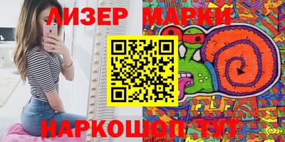 Альфа ПВП Бугуруслан
