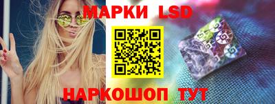 Альфа ПВП Бугуруслан