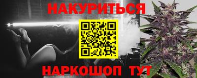 скорость Будённовск