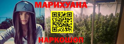 ALPHA-PVP Бузулук