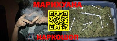 ALPHA-PVP Бузулук