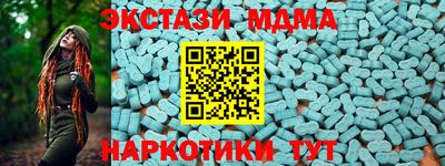 скорость Будённовск