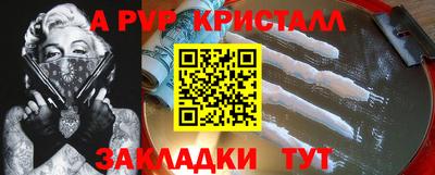 скорость Будённовск