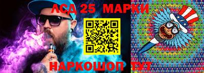 ALPHA-PVP Бузулук