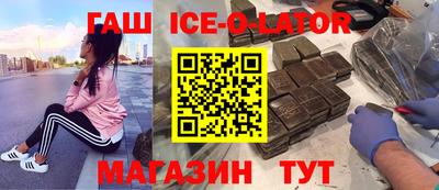 Альфа ПВП Бугуруслан