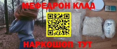 ALPHA-PVP Бузулук